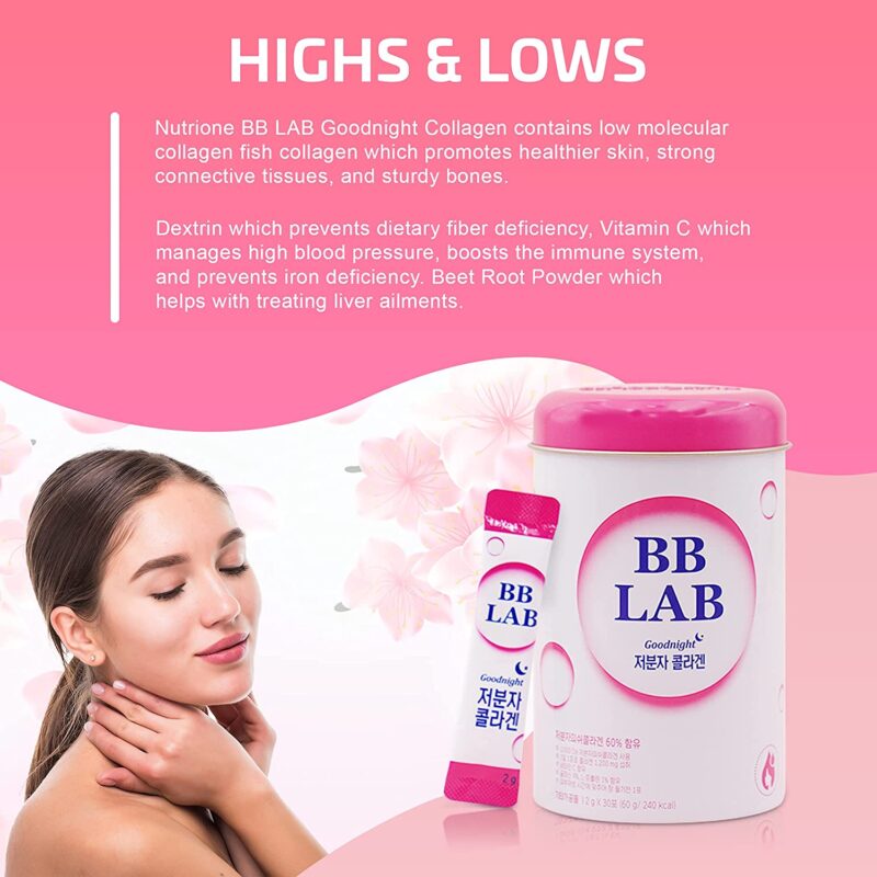 BB LAB Goodnight Collagen - Image 2